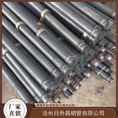鱼峰声测管生产厂家
